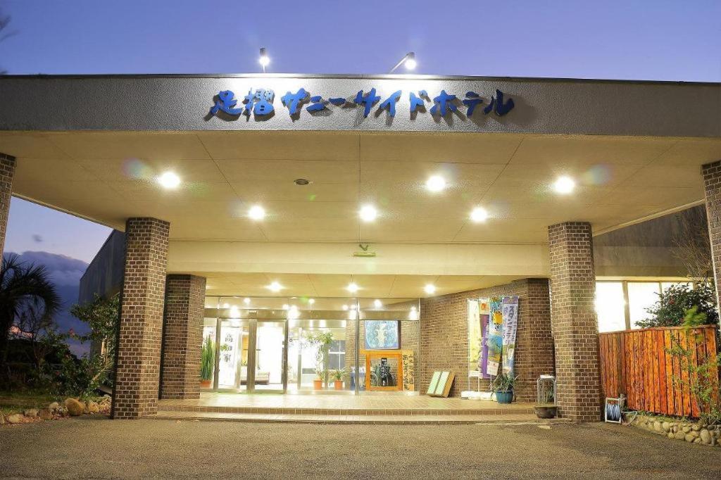 Ashizuri Onsen Ashizuri Sunnyside Hotel Tosashimizu Exterior foto